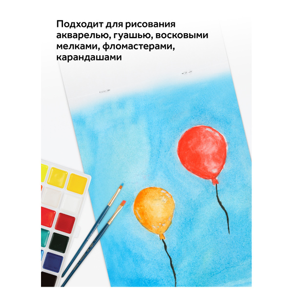 Альбом для рисования 24л., А4, на скрепке Гамма "Мультики", 120г/м2 19122022_24 356429 - МСК «Форвард»