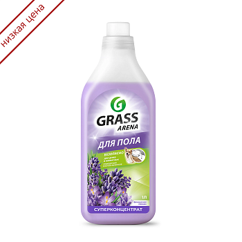 Средство для мытья пола и стен концентрат, 1 л, GRASS ARENA "Французская лаванда", ручное / робот-пылесос, 125905 702616