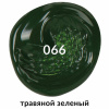 6b68c6bbd25ebaee2e430234c01e7b12_x