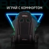 Кресло компьютерное BRABIX "Striker GM-121", синхромеханизм, 2 подушки, экокожа/велюр, черное, 532962 минпромторг - МСК «Форвард»