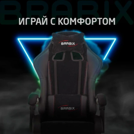 Кресло компьютерное BRABIX "Striker GM-121", синхромеханизм, 2 подушки, экокожа/велюр, черное, 532962 минпромторг - МСК «Форвард»