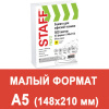 891a57bd1411fa198929b68555929ca5_x