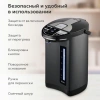 Термопот на 6,5 литра, 2 режима подачи воды BQ (БИ-КЬЮ) TP536, 1450 Вт, 5 температурных режимов, металл, 86189885 457537 - МСК «Форвард»