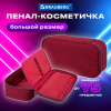 9e4688aac19feaa5855f0146bfa24230_x