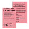57ed9526c6613378dc08427aa4d9c43d_x