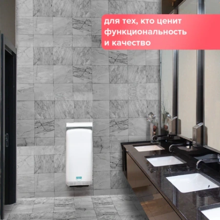 Сушилка для рук SONNEN HD-M6667, 2000 Вт, УФ, погружного типа, время сушки 10 секунд, пластик, 607222 - МСК «Форвард»