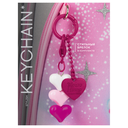 Рюкзак Berlingo OrthoFit "Charming Princess" 37*29*13,5см, 3 отделения, 2 кармана, эргономичная спинка BR-RN-202610 389230 - МСК «Форвард»