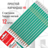 34f40ea5d2dbf8cadf7ff8907dc10186_x