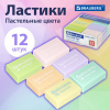 5a22c79d3879c3c24a803649381a1584_x