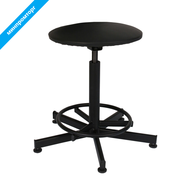 Стул кресло кассира, ресепшн РС37, без спинки, без подлокотников, кожзам, черное, 532041