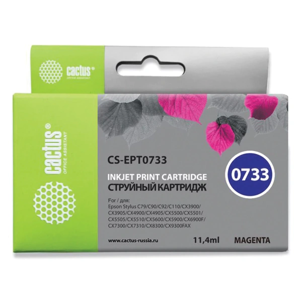 Картридж струйный CACTUS (CS-EPT0733) для EPSON Stylus С79/СХ3900/4900/5900/7300, пурпурный CS-EPT07 361928