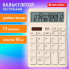 Калькулятор настольный BRAUBERG CH-12-BG (153х103 мм), 12 разрядов, двойное питание, бежевый, 272960 - МСК «Форвард»