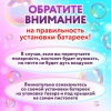 Мыльные пузыри "Вентилятор автоматический", 100 мл, ЮНЛАНДИЯ, 664484 - МСК «Форвард»