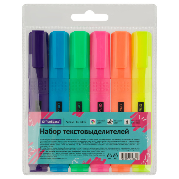Набор текстовыделителей OfficeSpace 06цв., неоновые, 1-4мм, чехол с европодвесом HL6_67036 384209