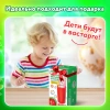 Мыльные пузыри Фонтан Генератор со звуком салюта, раствор 240 мл, BRAUBERG KIDS, 665150 - МСК «Форвард»