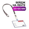 a9f22b0dd338c7975ee5a9230c7cafc3_x