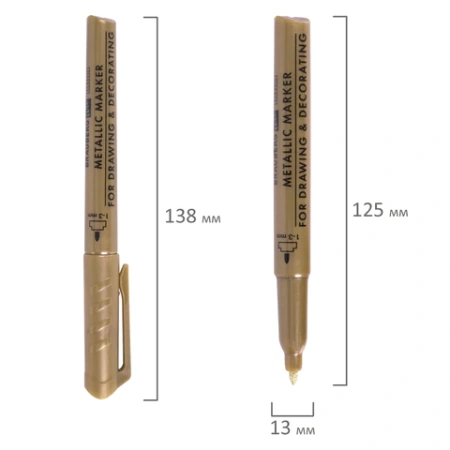 Маркер для декорирования и рисования ЗОЛОТИСТЫЙ BRAUBERG ART METALLIC, линия письма 1-3 мм, 152438 - МСК «Форвард»