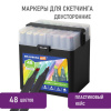74e3f6b6823df07ac24d2d7e58fd17d9_x