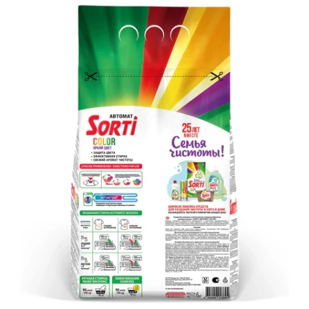 Стиральный порошок-автомат 6 кг, SORTI "Color" яркий цвет, 8575-3АХ 702645 - МСК «Форвард»
