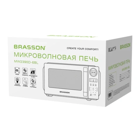 Микроволновая печь BRASSON (БРАССОН) MW2390D-6BL, 23 л, 900 Вт, сенсорное управление, дисплей, таймер, 6 АВТОПРОГРАММ, черная, 454980 - МСК «Форвард»