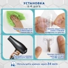 Крючки самоклеящиеся универсальные 6х6 см, КОМПЛЕКТ 10 шт., сталь + ПВХ, LAIMA Home, 608791 - МСК «Форвард»