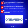 291040634e8382845f140aec4417951d_x