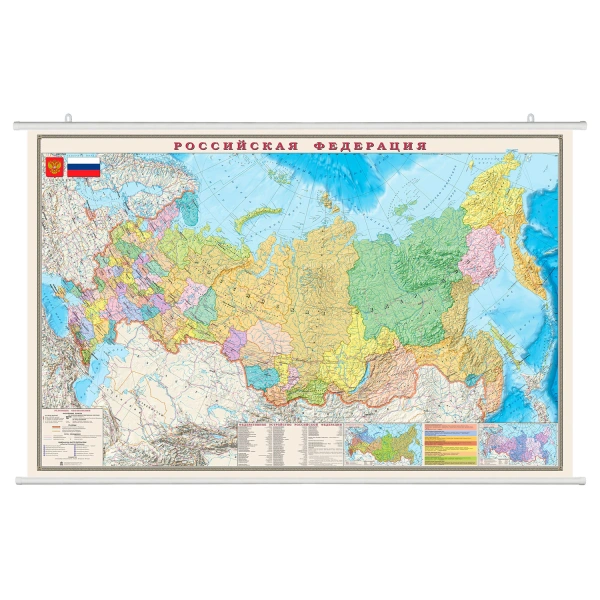 Карта настенная "Россия. Политико-админ.", М-1:4 млн, разм 197*130см, ламинир, НА РЕЙКАХ, тубус,715 126474