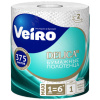 Полотенце бумажное 75 м, VEIRO "Professional Home", 2 слоя, 20х20 см, 100% целлюлоза, KP302 116376 - МСК «Форвард»