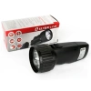 Фонарь аккумуляторный ULTRAFLASH 5хLED, вилка, заряд от сети, LED3859 238282 - МСК «Форвард»