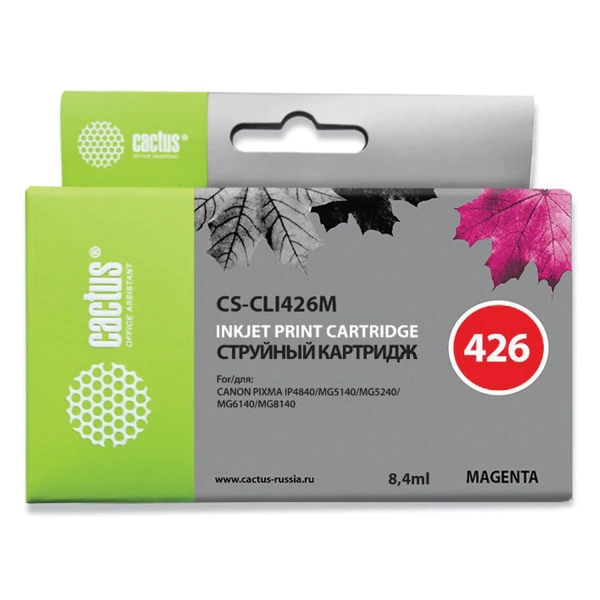 Картридж струйный CACTUS (CS-CLI426M) для CANON Pixma MG5140/5240/6140/8140, пурпурный CS-CLI426M 362006 ПОД ЗАКАЗ 8 ДНЕЙ