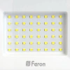 Прожектор светодиодный уличный Feron LL-921 50Вт 6400К 5000Лм IP65 (32102) 2082363 - МСК «Форвард»