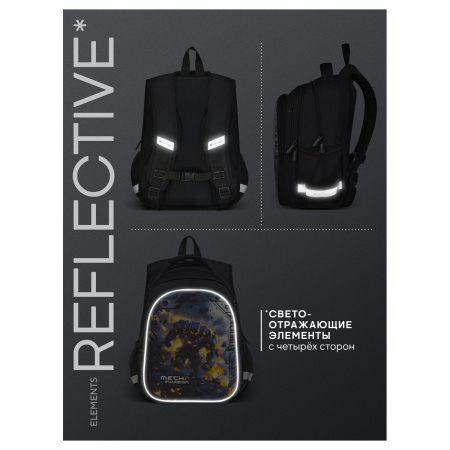 Ранец Berlingo Expert Light "Mech Invasion" 38*29*18см, 3 отделения, 2 кармана, анатомическая спинка RU-NS-1207 389433 - МСК «Форвард»