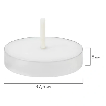 Свечи чайные Standard, до 3,5 часов горения, вес 9 г, КОМПЛЕКТ 25 шт., в гильзе, LAIMA, 609196 - МСК «Форвард»