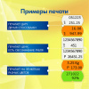 3db1713fe4b09cfa618feabd946229f4_x