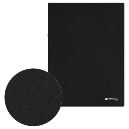 Папка на 2 кольцах А4 BRAUBERG UNIVERSAL, 25 мм, черная, до 170 листов, 0,5 мм, 273031 - МСК «Форвард»