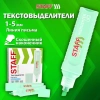 Текстовыделитель STAFF "EVERYDAY HL-707", БИРЮЗОВЫЙ, линия 1-5 мм, скошенный наконечник, 152546 - МСК «Форвард»