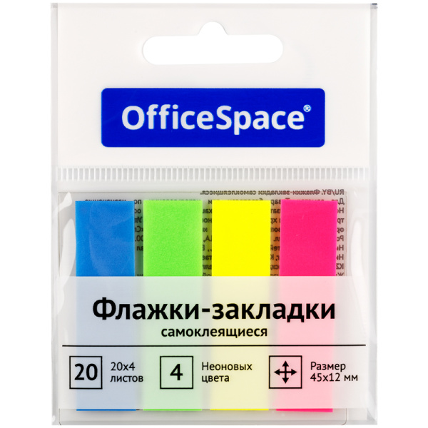 Флажки-закладки OfficeSpace, 45*12мм, 20л*4 неоновых цвета, пластиковые, европодвес PM_54064 314711