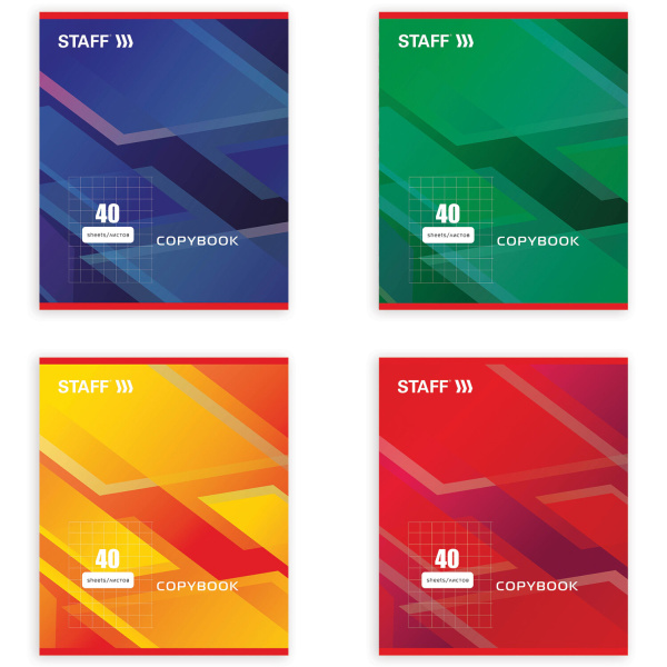 Тетрадь А5 40л. STAFF скоба, клетка, офсет №2 ЭКОНОМ, обложка картон, СТАНДАРТ, 402644