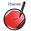 Маркер перманентный STAFF "Basic Budget PM-125", ЧЕРНЫЙ, ВЫГОДНАЯ УПАКОВКА, КОМПЛЕКТ 12 шт., 3 мм, 880598 - МСК «Форвард»