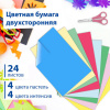 60e3731bbef3dba3cc898c499ee9e829_x