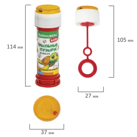 Мыльные пузыри 60 мл, КОМПЛЕКТ 36шт с игрушкой на крышке, BRAUBERG KIDS, 665453 - МСК «Форвард»