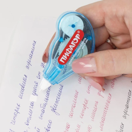 Корректирующая лента ПИФАГОР, 5 мм х 4 м, корпус ассорти, механизм перемотки, блистер, 227803 - МСК «Форвард»
