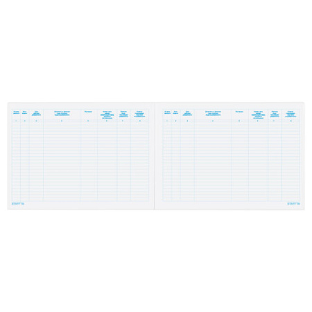 Журнал регистрации выданных доверенностей, 48 л., картон, блок офсет, А4 292х200 мм, STAFF, 130081 - МСК «Форвард»