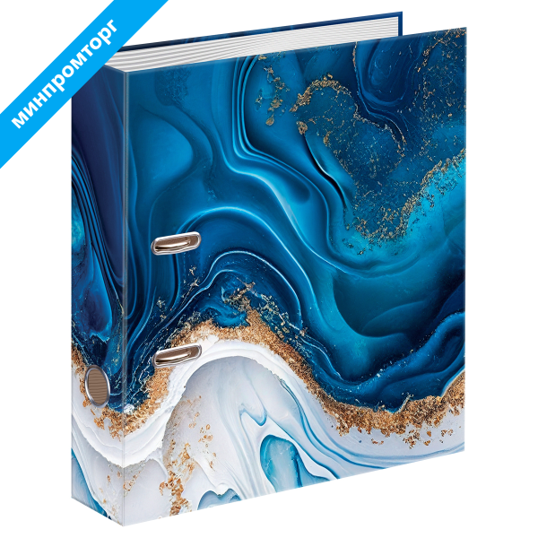 Папка-регистратор OfficeSpace "Elegance. Emerald", 70мм, офсет 371309