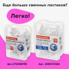 43ea09978099ef6b0060475fa19ca209_x