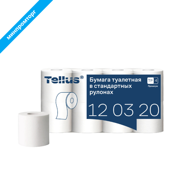 Бумага туалетная Tellus/TORK (Система T4) PREMIUM, спайка 8 рулонов по 23 метра, 2-слойная, белая, 120320 127835