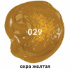 6f92f0f09e90d3d50dbe22ff9ba9e761_x