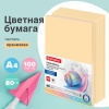 b23c000a385da9012697f3ce492177d0_x