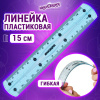 caf9c86d643ef92803e3f63bbed6ccde_x