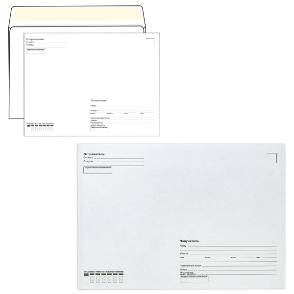 Конверты С4 (229х324мм), отрыв. лента, Куда-Кому, 90г/м2, КОМПЛЕКТ 250шт внут.запечатка С4.02СКК.250 128286